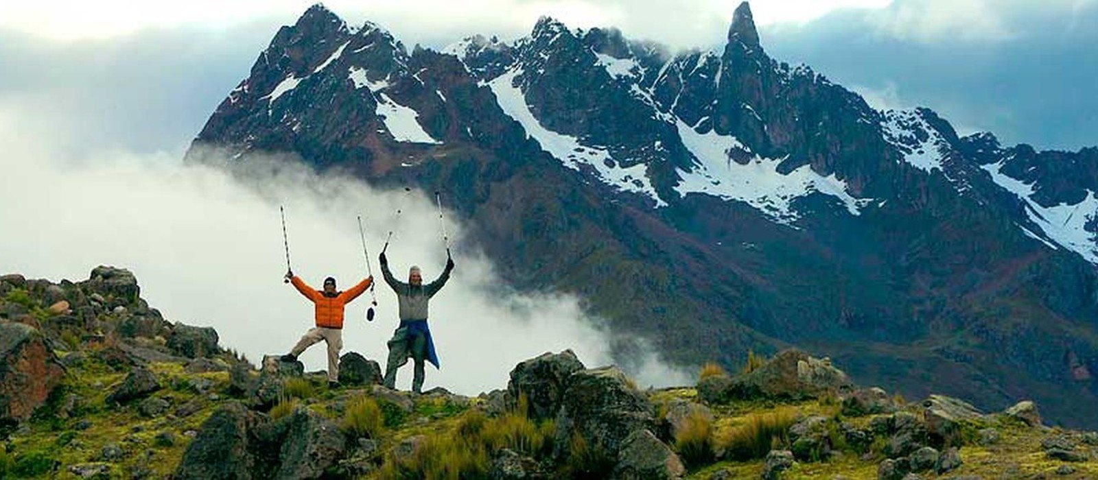 Moonstone Trek to Machu Picchu
