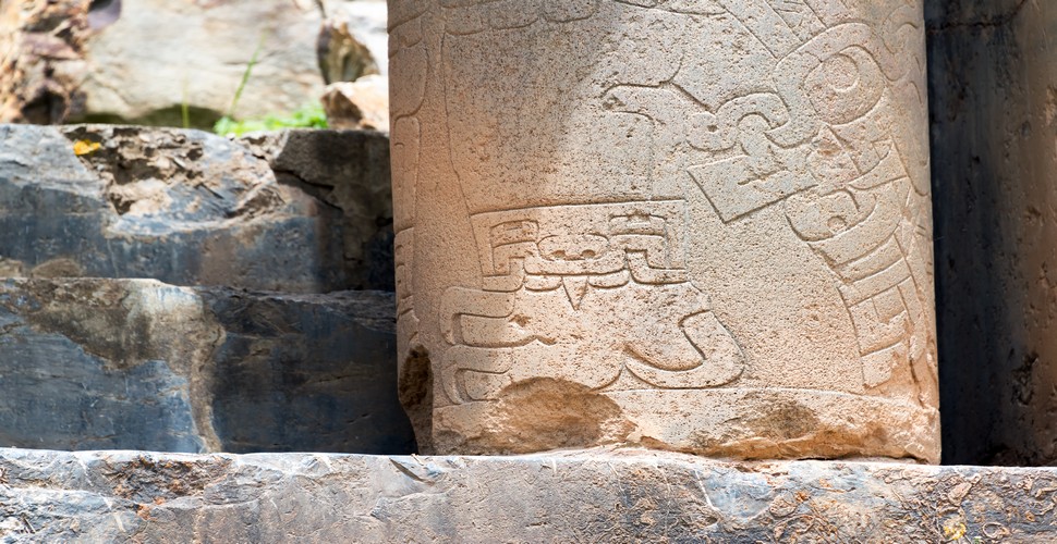 Anthropomorphic figures and zoomorphic designs characterize the artistic carvings at Chavín de Huántar. Hallucinogenic imagery is believed to represent the religious beliefs and rituals of the Chavín culture. If you want an off-the-beaten-track experience on your Peru vacation packages, visit Chavin!