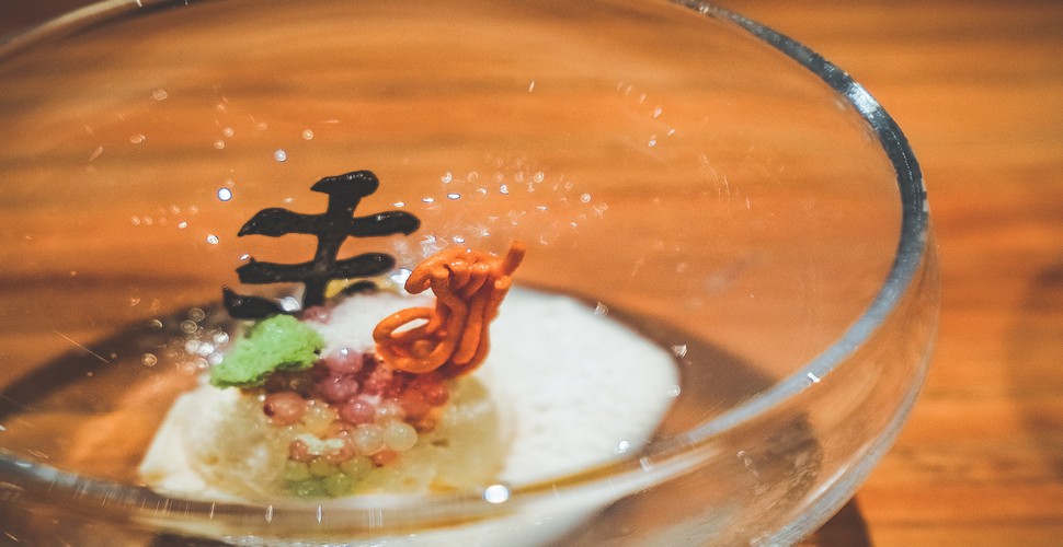 Chef Mitsuharu Tsumura, has received numerous awards and accolades for his Nikkei culinary creations and is considered one of the leading chefs in Peru. Reserve a table at Maido when you travel to Lima Peru!