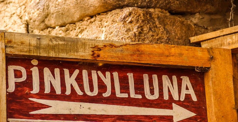 Simply follow the signs to Pinkuylluna on your Peru vacation packages. The views over the Sacred Valley are just awe-inspiring! A must - do when you visit Peru!